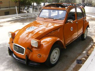 Citroen 2 CV 1977-thumb-2
