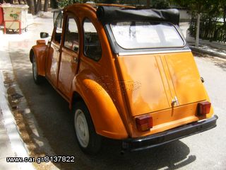 Citroen 2 CV 1977-thumb-3