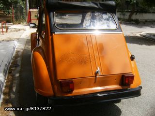 Citroen 2 CV 1977-thumb-4