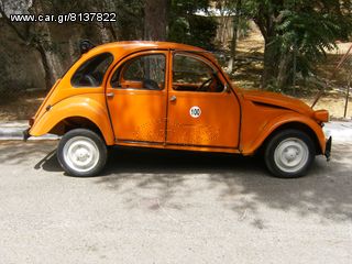 Citroen 2 CV 1977-thumb-6