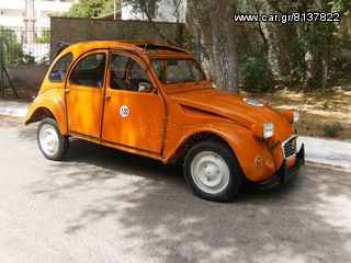 Citroen 2 CV 1977-thumb-7