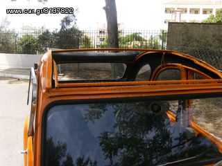 Citroen 2 CV 1977-thumb-8