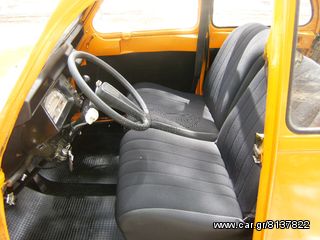 Citroen 2 CV 1977-thumb-10