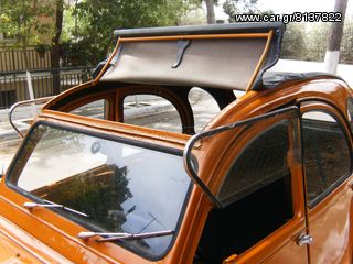 Citroen 2 CV 1977-thumb-14