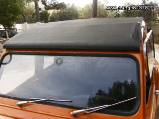 Citroen 2 CV 1977-thumb-15