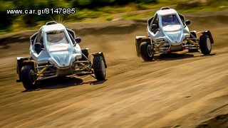Off-Road 2010-thumb-1
