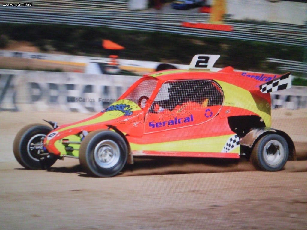 Off-Road 2010