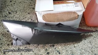 Ουρα αριστερη tmax 08-11