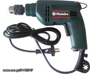 Δράπανο 500W B504 METABO-thumb-3