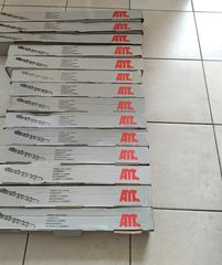 ΠΡΟΣΦΟΡΑ ΕΚΚΕΝΤΡΟΦΟΡΟΙ AMC-thumb-4