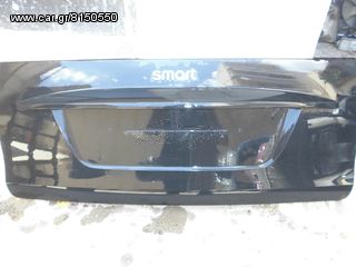 SMART 451 ΠΙΣΩ ΚΑΠΟ
