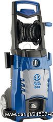 Annovi Reverberi ΠΛΥΣΤΙΚΟ ΜΗΧΑΝΗΜΑ AR BLUE CLEAN 586 2500W