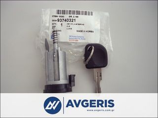 ΚΛΕΙΔΑΡΙΑ ΤΙΜΟΝΙΟΥ DAEWOO MATIZ ΓΝΗΣΙΑ ΑΥΓΕΡΗΣ ΑΝΤΑΛΛΑΚΤΙΚΑ CHEVROLET-thumb-1
