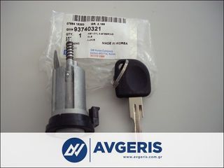 ΚΛΕΙΔΑΡΙΑ ΤΙΜΟΝΙΟΥ DAEWOO MATIZ ΓΝΗΣΙΑ ΑΥΓΕΡΗΣ ΑΝΤΑΛΛΑΚΤΙΚΑ CHEVROLET-thumb-2