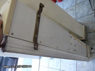 ΑΕΡΟΚΟΥΡΤΙΝΑ-thumb-1