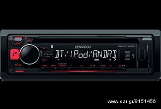 RADIO CD/USB/BT Kenwood KDC-BT500U τοποθετηση 10ε eautoshop.gr δωρεαν παραδοση 