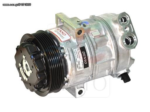 Κομπρεσέρ a/c, συμπιεστής κλιματισμού fiat, opel 55702161, 55703917, 55703721, 93190815, 6854093, 6854104, 4471905550, DCP20022