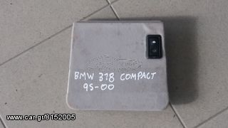 Διακόπτης Ηλιοροφής BMW 318 COMPACT 95-00