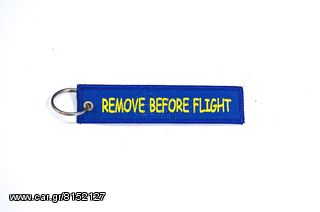 Μπρελόκ Υφασμάτινο με Κέντημα REMOVE BEFORE FLIGHT ΜΩΒ