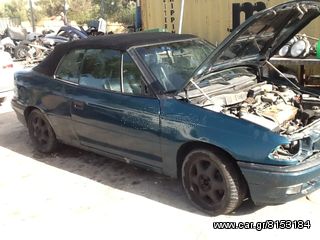 Opel Astra BERTONE CABRIO 1.8FULL EXTRA '95-thumb-2