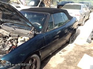 Opel Astra BERTONE CABRIO 1.8FULL EXTRA '95-thumb-4