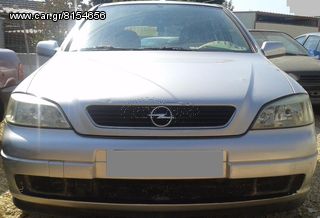 Opel ASTRA G  1994 - 2004 // ΠΑΡΑΘΥΡΟ ΠΟΡΤΑΣ ΠΙΣΩ ΔΕΞΙΑ  \\ Γ Ν Η Σ Ι Α-ΚΑΛΟΜΕΤΑΧΕΙΡΙΣΜΕΝΑ-ΑΝΤΑΛΛΑΚΤΙΚΑ