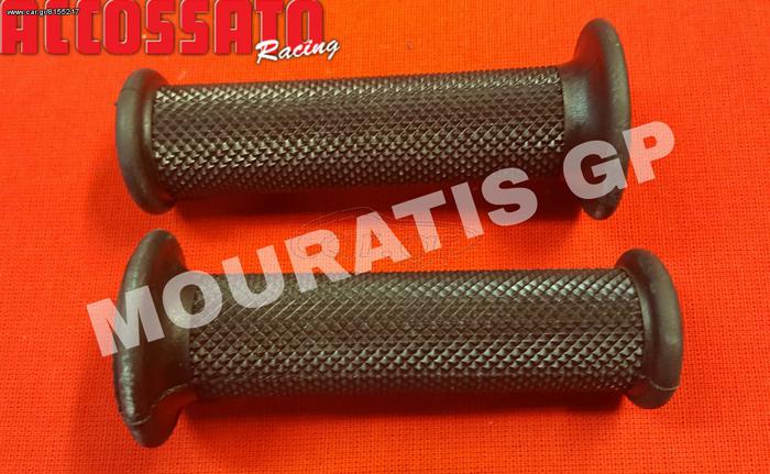 HAND GRIPS ACCOSSATO