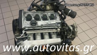 ΑΝΤΑΛΛΑΚΤΙΚΑ AGU-AQA-AWD  GROYP VW