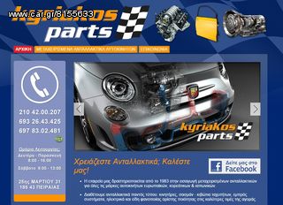 BMW E46   1900cc    194 E1-thumb-13