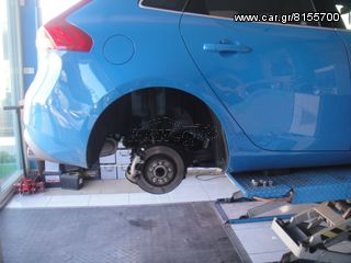 Ακομα ενας ευχαριστιμενος πελατης!!!ΣΕ 1 ΩΡΑ...βαφη δαγκανες σε οτι αποχρωση θελεις...-thumb-150