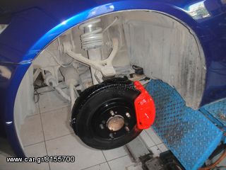 Ακομα ενας ευχαριστιμενος πελατης!!!ΣΕ 1 ΩΡΑ...βαφη δαγκανες σε οτι αποχρωση θελεις...-thumb-186