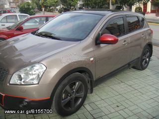 Ακομα ενας ευχαριστιμενος πελατης!!!ΣΕ 1 ΩΡΑ...βαφη δαγκανες σε οτι αποχρωση θελεις...-thumb-239