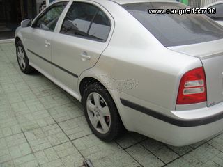 Ακομα ενας ευχαριστιμενος πελατης!!!ΣΕ 1 ΩΡΑ...βαφη δαγκανες σε οτι αποχρωση θελεις...-thumb-288