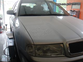 Ακομα ενας ευχαριστιμενος πελατης!!!ΣΕ 1 ΩΡΑ...βαφη δαγκανες σε οτι αποχρωση θελεις...-thumb-299