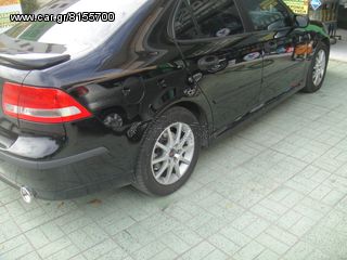 Ακομα ενας ευχαριστιμενος πελατης!!!ΣΕ 1 ΩΡΑ...βαφη δαγκανες σε οτι αποχρωση θελεις...-thumb-368