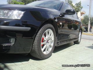 Ακομα ενας ευχαριστιμενος πελατης!!!ΣΕ 1 ΩΡΑ...βαφη δαγκανες σε οτι αποχρωση θελεις...-thumb-395