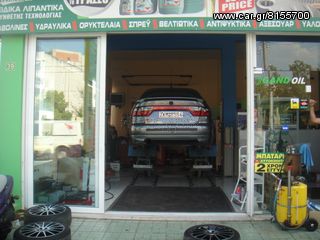 Ακομα ενας ευχαριστιμενος πελατης!!!ΣΕ 1 ΩΡΑ...βαφη δαγκανες σε οτι αποχρωση θελεις...-thumb-60