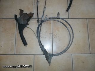 ΝΤΙΖΕΣ ΧΕΙΡΟΦΡΕΝΟΥ TOYOTA COROLLA SEDAN 1.4 02-