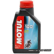 MOTUL 100 MINERAL OIL 2T