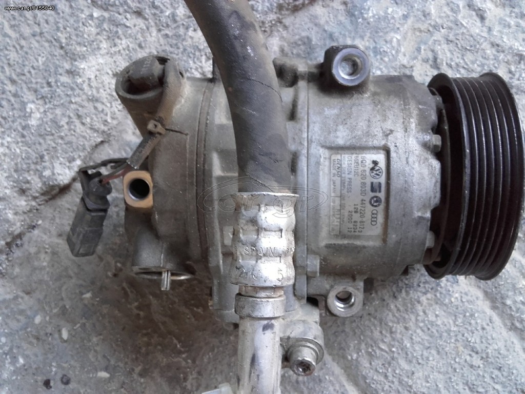 ΚΟΜΠΡΕΣΕΡ FABIA