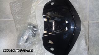 ΠΑΡΜΠΡΙΖ BEVERLY 125/200cc-thumb-1