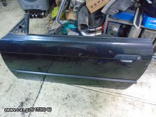 ΠΑΓΟΥΡΙ ΝΕΡΟΥ ΤΖΑΜΙΩΝ BMW E36 ME MOTER-thumb-4