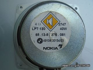 ΠΑΓΟΥΡΙ ΝΕΡΟΥ ΤΖΑΜΙΩΝ BMW E36 ME MOTER-thumb-6
