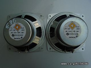 ΠΑΓΟΥΡΙ ΝΕΡΟΥ ΤΖΑΜΙΩΝ BMW E36 ME MOTER-thumb-7