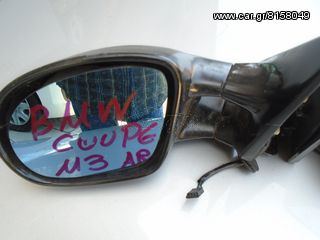 ΠΑΓΟΥΡΙ ΝΕΡΟΥ ΤΖΑΜΙΩΝ BMW E36 ME MOTER-thumb-12