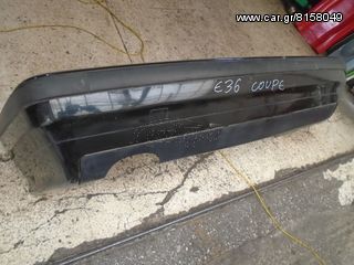 ΠΑΓΟΥΡΙ ΝΕΡΟΥ ΤΖΑΜΙΩΝ BMW E36 ME MOTER-thumb-43