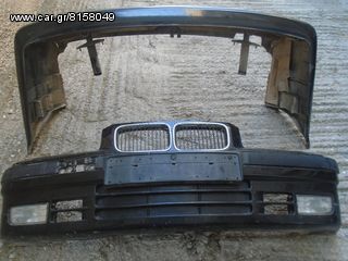 ΠΑΓΟΥΡΙ ΝΕΡΟΥ ΤΖΑΜΙΩΝ BMW E36 ME MOTER-thumb-53