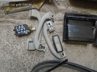 ΠΑΓΟΥΡΙ ΝΕΡΟΥ ΤΖΑΜΙΩΝ BMW E36 ME MOTER-thumb-63