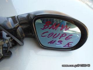ΠΑΓΟΥΡΙ ΝΕΡΟΥ ΤΖΑΜΙΩΝ BMW E36 ME MOTER-thumb-13