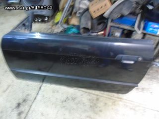 ΠΑΓΟΥΡΙ ΝΕΡΟΥ ΤΖΑΜΙΩΝ BMW E36 ME MOTER-thumb-23
